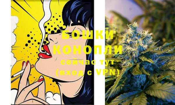 MESCALINE Белоозёрский